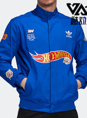 Adidas/阿迪达斯正品三叶草 SW x HW联名男子运动夹克外套 HT6584