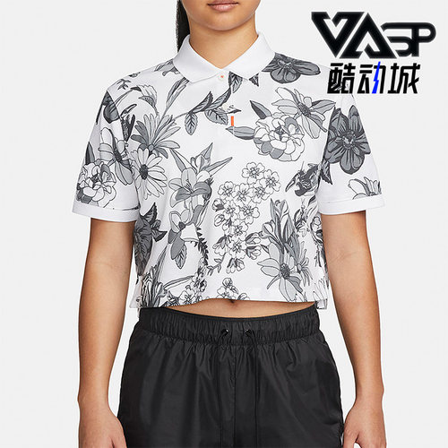 Nike/耐克正品女子短袖
