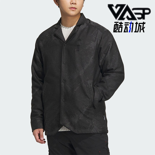 Adidas/阿迪达斯正品新款男子时尚简约单排扣运动外套IP4907