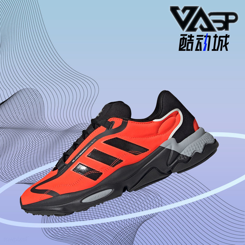 Adidas/阿迪达斯正品夏季新款男女休闲轻便运动鞋 G55505,运动鞋new,运动休闲鞋,淘宝优惠券,粉丝福利购,淘宝优惠卷