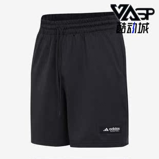 Adidas/阿迪达斯正品夏季新款男裤运动训练速干短裤IL2275