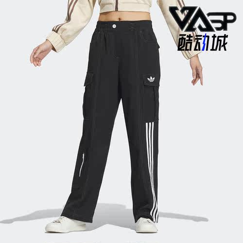 阿迪达斯正品女子长裤