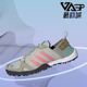 Adidas FX5961 DAROGA徒步户外男女休闲运动鞋 阿迪达斯正品 TERREX