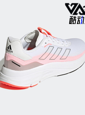 Adidas/阿迪达斯正品SPEEDMOTION女子新款跑步运动鞋GX0570
