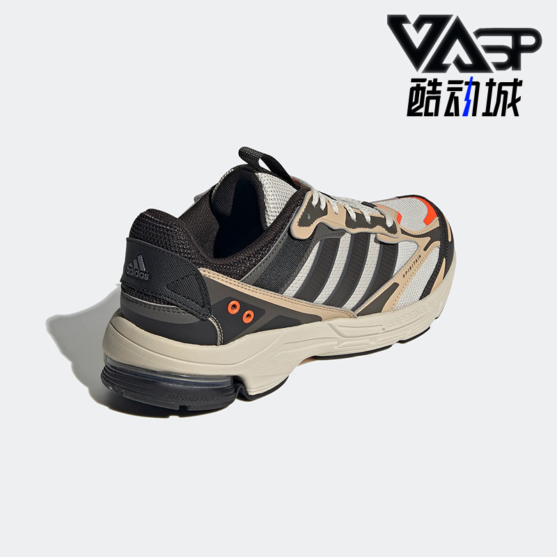 Adidas/阿迪达斯正品HP2633