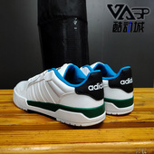 阿迪达斯正品 男子NEO ENTRAP Adidas 低帮休闲运动鞋 H01209