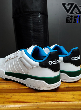 Adidas/阿迪达斯正品男子NEO ENTRAP 低帮休闲运动鞋H01209