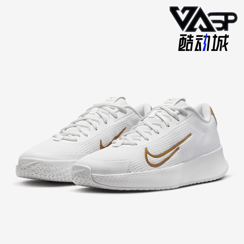 Nike/耐克正品Court Vapor Lite 2女鞋运动网球鞋DV -102