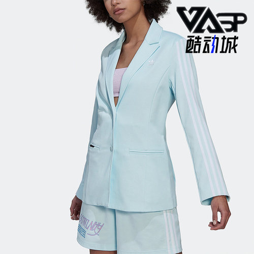 阿迪达斯女修身休闲西装外套