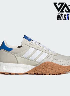 Adidas/阿迪达斯正品三叶草新款男女休闲透气运动鞋H03547