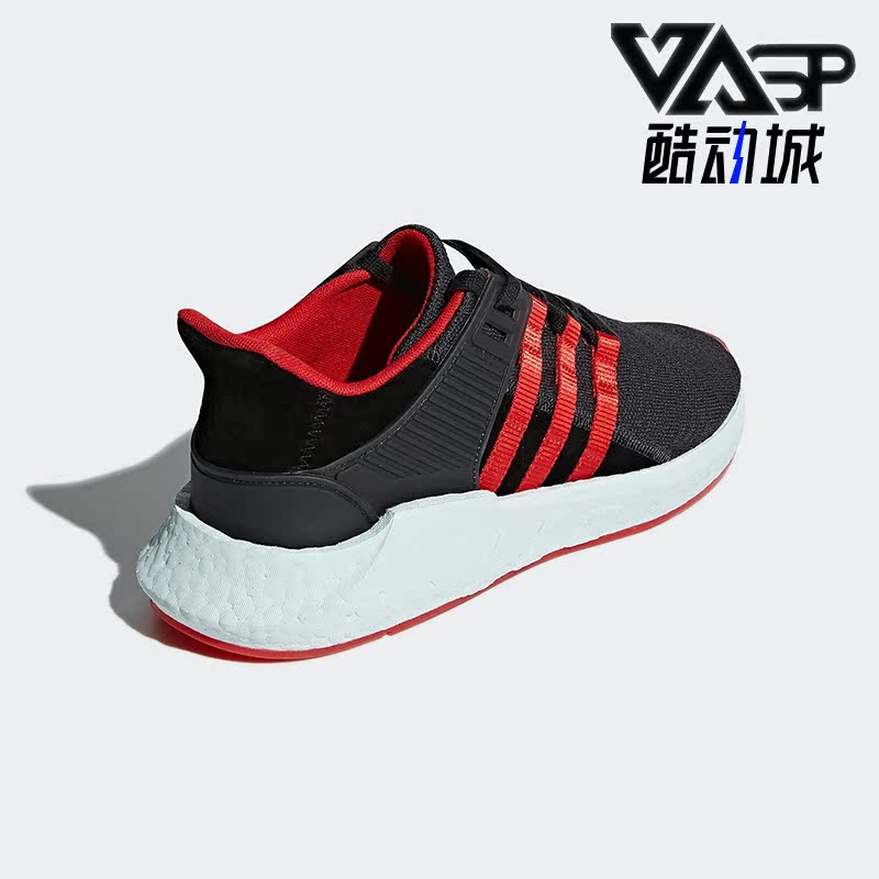 阿迪达斯春季男女运动健身跑步鞋
