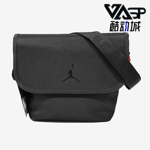 耐克正品 Air Jordan男女款 010 Nike 运动舒适便携单肩背包 FB2518