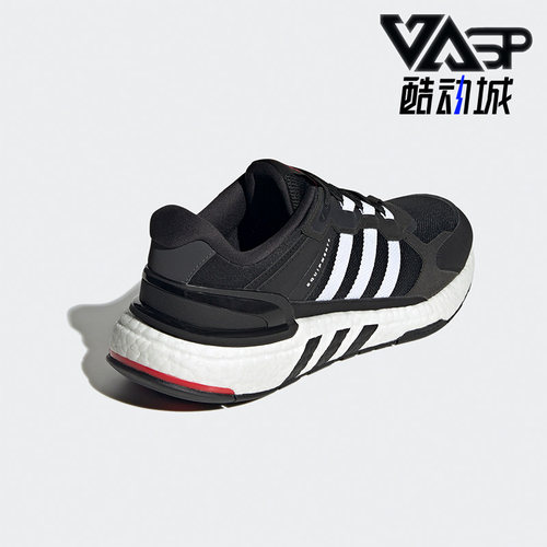 Adidas阿迪达斯正品跑步鞋