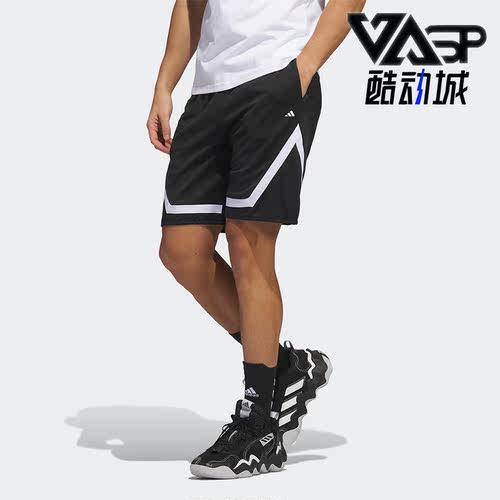 阿迪达斯男子运动短裤