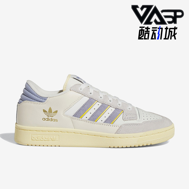 阿迪达斯正品男女休闲运动板鞋