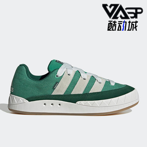 Adidas/阿迪达斯男女时尚休闲鞋
