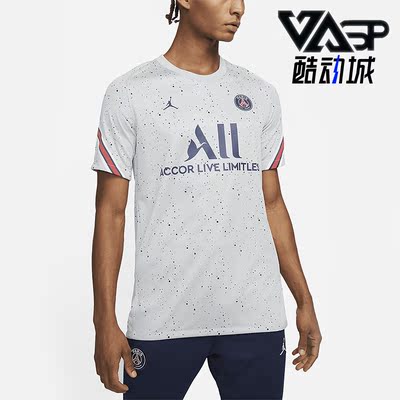 耐克正品男子运动短袖