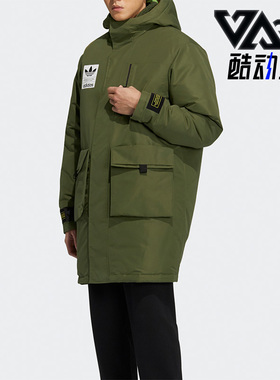 Adidas/阿迪达斯正品三叶草男子时尚潮流保暖羽绒服 H58061