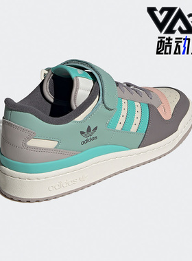 Adidas/阿迪达斯正品三叶草FORUM 84 LOW经典低帮男女板鞋GX4574
