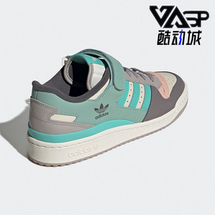 阿迪达斯正品 低帮男女板鞋 三叶草FORUM LOW经典 GX4574 Adidas