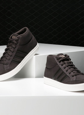 Adidas/阿迪达斯正品男 新款运动男子高帮板鞋休闲鞋B44604