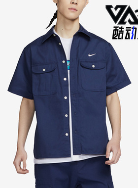 Nike/耐克正品夏季新款透气休闲男子运动短袖T恤DV9076-410