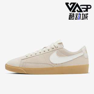 耐克正品 AV9373 BLAZER 女子开拓者翻毛皮运动板鞋 004 LOW Nike