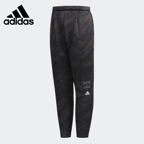 Adidas/阿迪达斯正品B DAYS WU PT 小童训练针织休闲长裤 FK1932