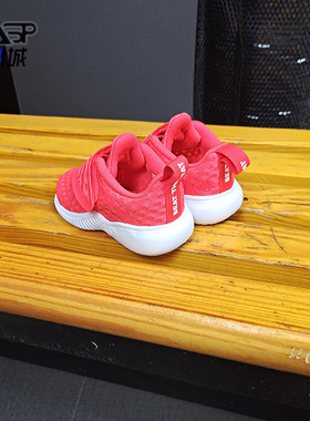 Adidas/阿迪达斯正品 男女童 夏季新款网面运动童鞋F34543