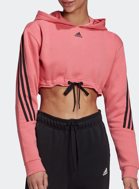 Adidas/阿迪达斯正品女子舒适连帽短款透气运动卫衣套头衫H47481