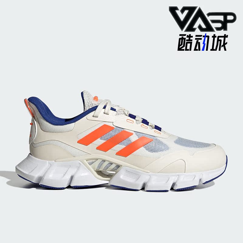 阿迪达斯男女运动跑步鞋