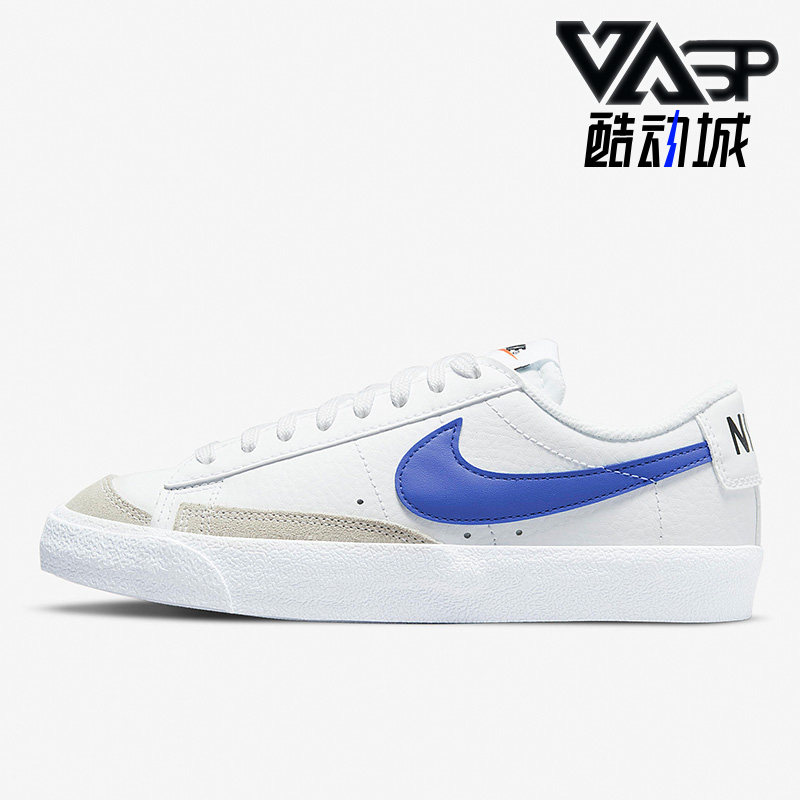 耐克女子运动大童板鞋