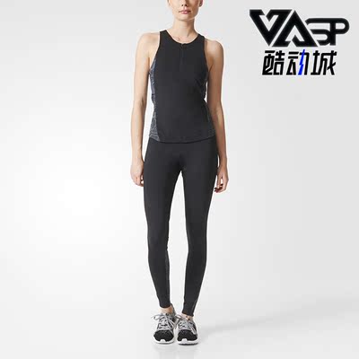 Adidas/阿迪达斯正品 STELLA TIGHT 女子舒适跑步紧身长裤 BQ8306