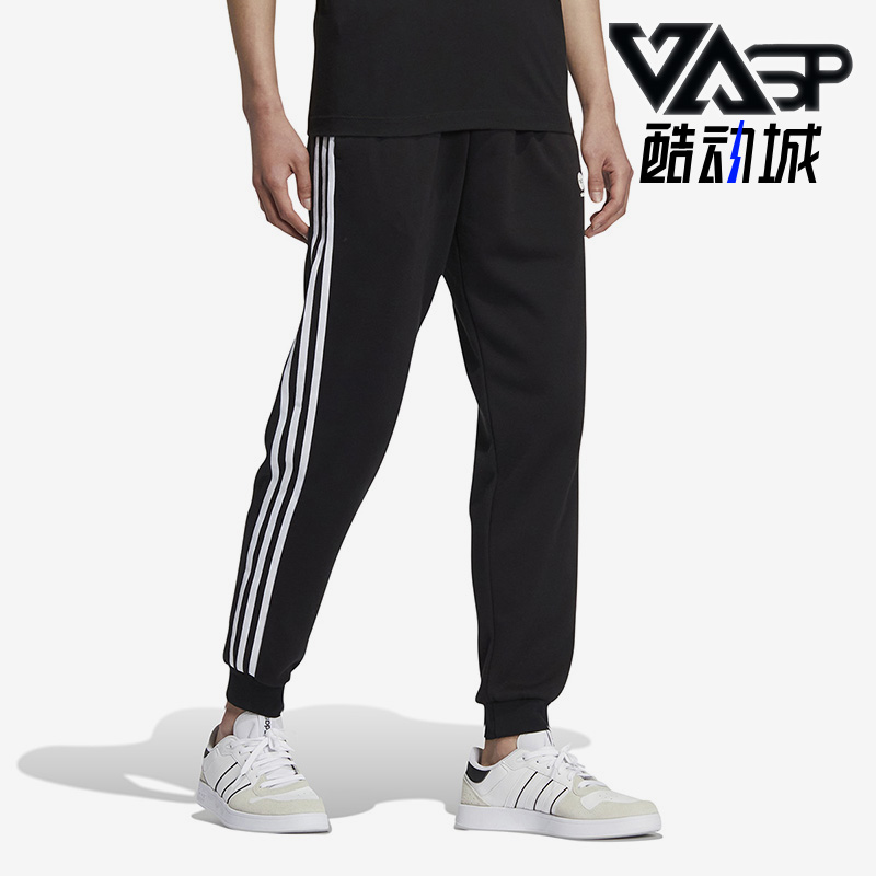 阿迪达斯正品男女透气运动长裤