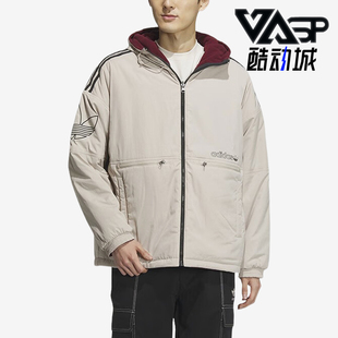 阿迪达斯正品 Adidas 三叶草男子双面穿保暖运动棉服IU4786