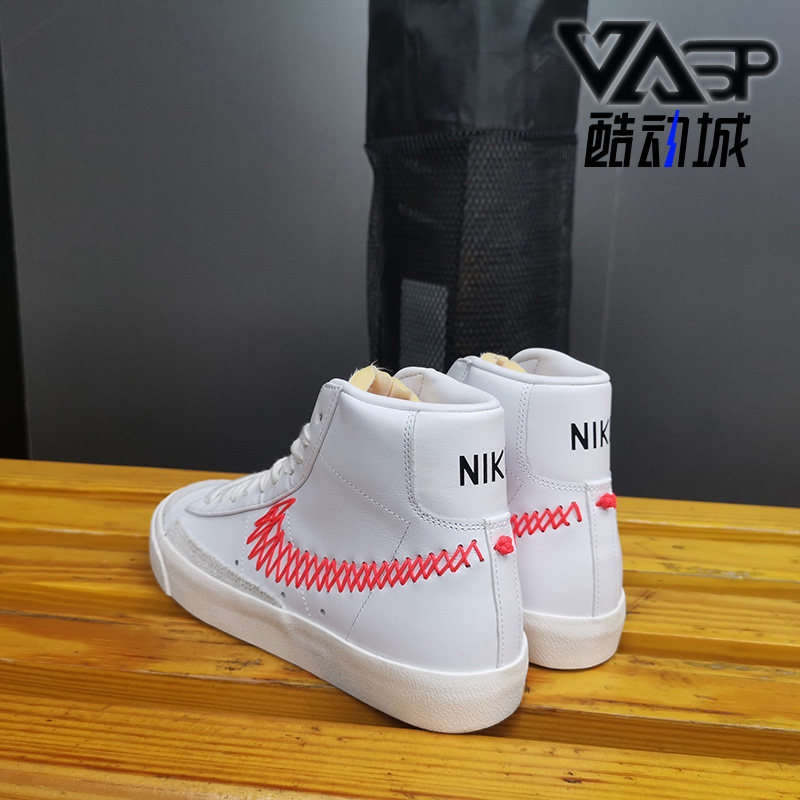 耐克BLAZER男女经典休闲板鞋