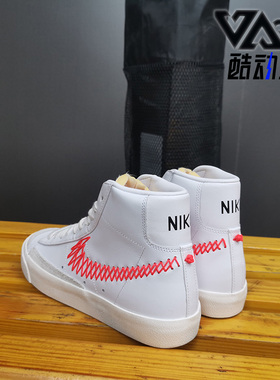 Nike/耐克正品新款男子BLAZER MID '77 VNTG运动休闲鞋DD8489-161