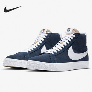 ZOOM BLAZER 男女缓震运动休闲板鞋 401 Nike 864349 耐克正品