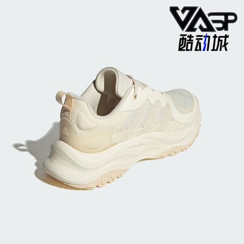 阿迪达斯男女同款跑步鞋