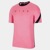 耐克正品 新款 DRI Nike FIT ACADEMY 男子印花短袖 足球T恤CK5538