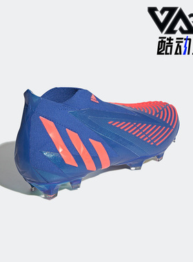 Adidas/阿迪达斯正品新款男鞋运动休闲训练 FG 长钉足球鞋GZ9002