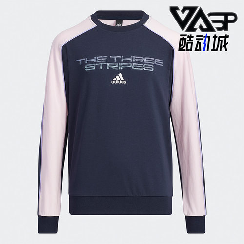 Adidas/阿迪达斯正品长袖T恤