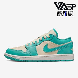Jordan Air Low女子运动刺绣耐磨板鞋 131 Nike DC0774 耐克正品