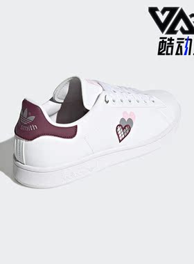 Adidas/阿迪达斯正品三叶草新款时尚女子低帮运动舒适板鞋 H03936