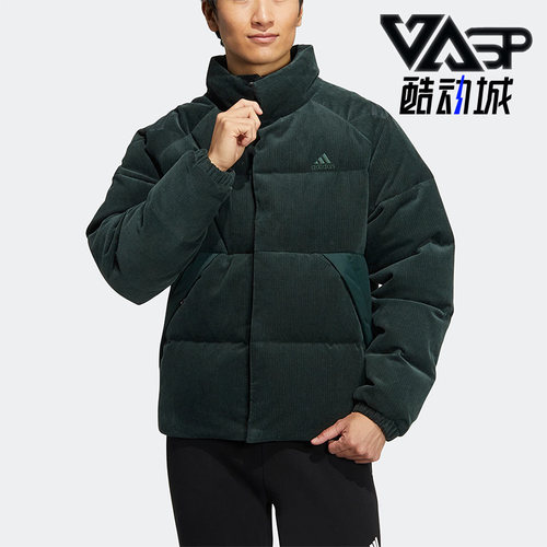 阿迪达斯男子立领保暖羽绒服