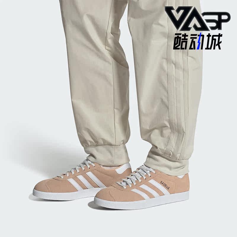 阿迪达斯三叶草女子休闲板鞋