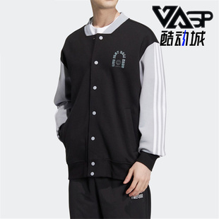 Adidas/阿迪达斯正品NEO男子秋运动休闲舒适宽松棒球服外套HM1988