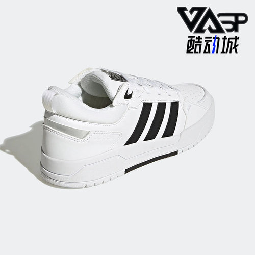 阿迪达斯正品男女运动轻便板鞋