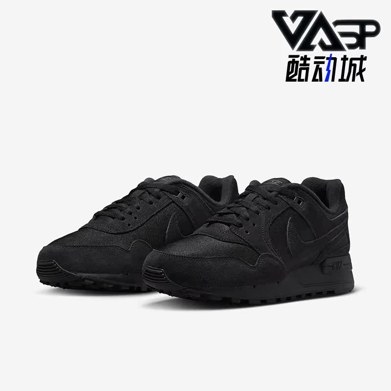 耐克正品男子缓震耐磨跑步鞋