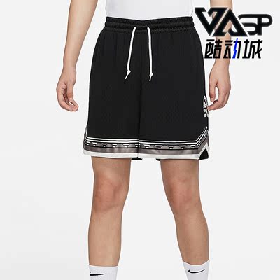 耐克正品男休闲宽松运动系带短裤